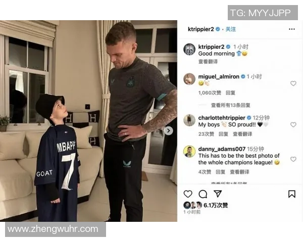 青岛街头偶遇足球明星的惊喜瞬间与背后的故事分享