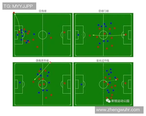 足球明星退赛规则详解及影响分析图解指南